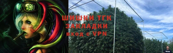 бошки Богданович